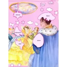 Моя бриллиантовая книга. Принцессы (розовая)