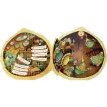 Гостиница для гусениц