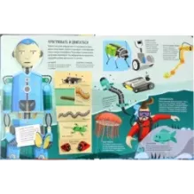 Роботы. От пылесоса до лунохода