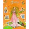 Моя бриллиантовая книга. Феи (оранжевая)