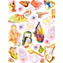 Моя бриллиантовая книга. Феи (оранжевая)