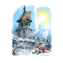 Приключения барона Мюнхаузена