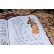 Мой прадедушка и я