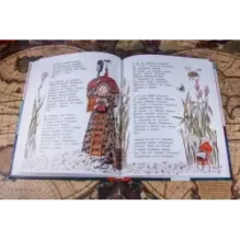 Мой прадедушка и я