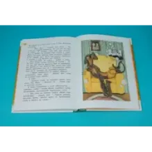 Моя собака любит джаз