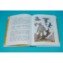 Моя собака любит джаз