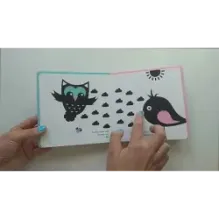 Погладь и обведи. Вот - кот! Вот - кит!