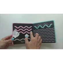 Погладь и обведи. Прыг-скок, вверх-вниз!