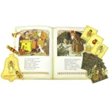 Елка. Старинная забава