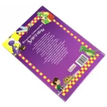 Динозавры. Нескучная энциклопедия