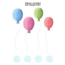 Закорючки. Готовим руку к письму. Кошечка