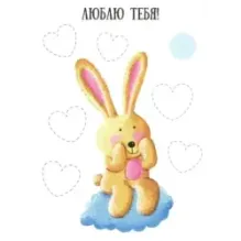 Закорючки. Готовим руку к письму. Кошечка