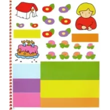 Суперкнижка. Рисуй, раскрашивай, фантазируй!