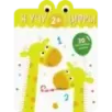 Я учу цифры. 2+