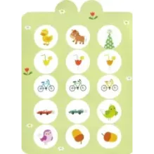 Я учу цифры. 2+