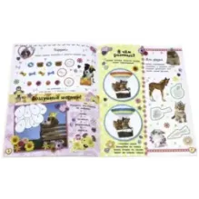 Почеши за ушком! Щенки такие милые..