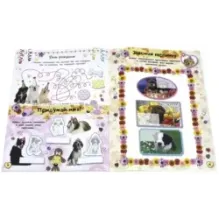 Почеши за ушком! Щенки такие милые..