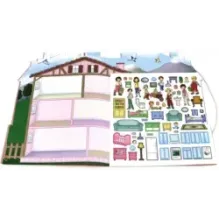 Сверкающий мир. Мой домик