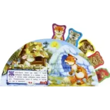 Заюшкина избушка