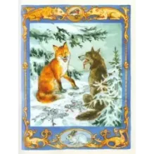 Русские народные сказки