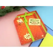 Школа помощников Деда Мороза