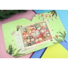 Школа помощников Деда Мороза