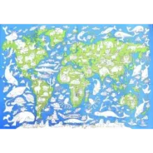 Гигантская карта. Мир животных