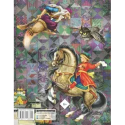 Русские сказки (Царевна)