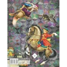 Русские сказки (Царевна)