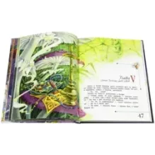 Алиса в Стране Чудес