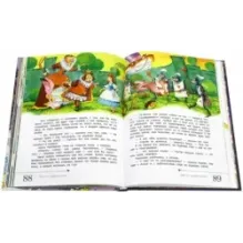 Алиса в Стране Чудес