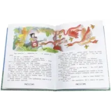 Может, Нуль не виноват?