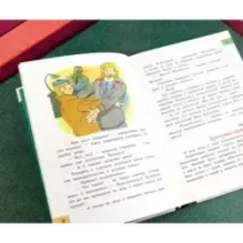 Промах гражданина Лошакова