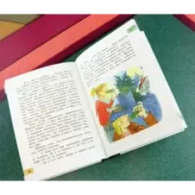 Промах гражданина Лошакова