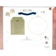 Чудесный первый год