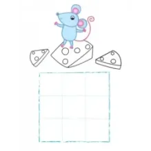 Раз, два, три. Я рисую, посмотри! На ферме