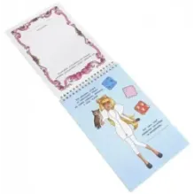 Лучшие друзья. Любимцы звезд