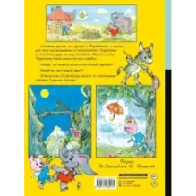 Мой друг зонтик