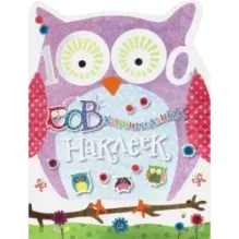 1000 СОВхитительных наклеек