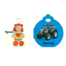 Крошки-ладошки. Первые слова