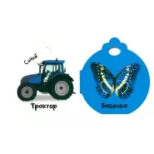 Крошки-ладошки. Цвета