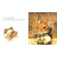 Чарли не шутит