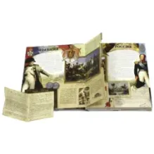 Бородинская битва. 1812