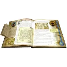 В грозную пору