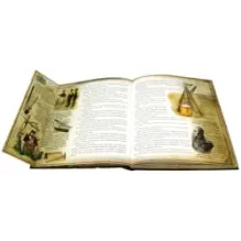 В грозную пору