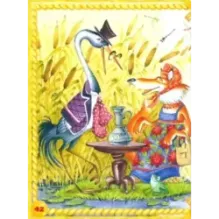 Русские народные сказки для самых маленьких