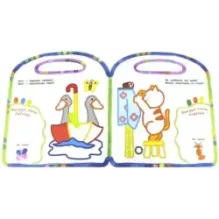 Пальчики рисуют. Непоседы