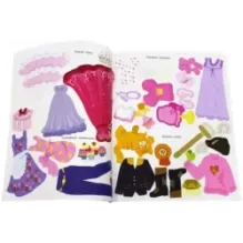 Академия принцесс. Секреты моды