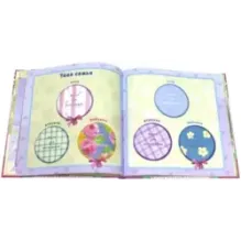 Первый год малышки