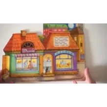 Где живут коты?